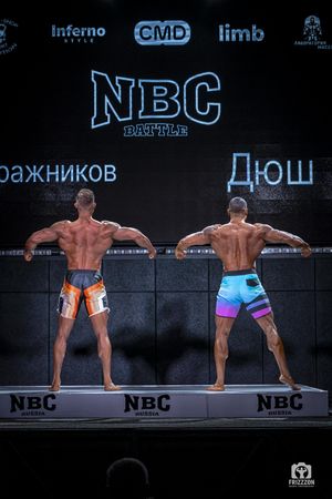Фотограф Андрей Слынченко FRIZZZON